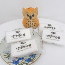 선경떡방 꿀백설기, 반되(13개)