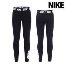 [나이키] 우먼스 NSW 레깅스 HR CT5333-010