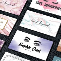 명함제작 독특한명함 쿠폰만들기 네일샵명함, 엑스트라매트(200매)