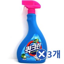 욕실세정제 퀵크린 600mlx3개 화장실청소세제 화장실 화장실세제/욕실바닥청소/곰팡이제거/물때제거/물때/욕실세제/욕실세정제/화장실/욕실청소세제/욕실청소, 단일 수량