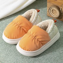말랑이 패딩 슬리퍼 여아 남아 아동용 겨울 털슬리퍼