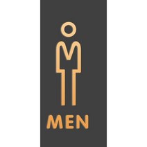 현판 남녀공용 화장실 표지판 Wc 간판 쇼핑몰 사무실 건물 도어 플레이트 알림 표시기 플라크 방향 표지판 공지사항, 26x16cm, G