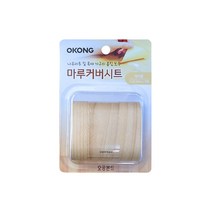 오공 마루커버시트 2개(거실 바닥 마루 장판 보수 시트지), 메이플