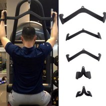 KYLIN SPORT 맥그립 렛풀다운 등운동 헬스손잡이, 와이드(중)