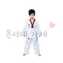 은서네가게 신형 어린이 태권도 도복 단도복 유단자