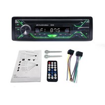 1DIN 자동차 스테레오 블루투스 라디오 오디오 MP3 플레이어 FM 수신기 60Wx4 12V 다채로운 조명 AUX/USB/TF 카드 대시 키트