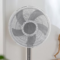 탁상용선풍기 무풍선풍기 스탠드형선풍기 무선선풍기 전기 팬 먼지 커버 메쉬 어린이 안티 핀치 손 보호 슬, 02 Lace Style_01 45x23cm