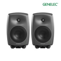 Genelec 8340A SAM 그레이 (1조/2통) 제네렉 모니터 스피커