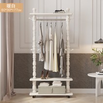 정리대 심플 원목옷걸이행거 드라마소품 현관 복고풍 스물다섯스물하나 인테리어 북유럽 옷방 기둥, 271 연백색 60cm