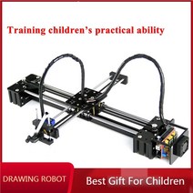 우드라이터 ly drawbot pen drawing robot machine lettering corexy xy-plotter robot machine letter not, 1-없음