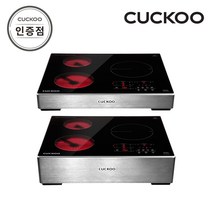 쿠쿠 CIHR-A301FB 하이브리드 3구 전기레인지 공식판매점 SJ, 스텐드 87mm
