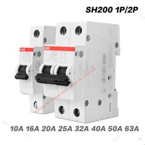 배선용차단기 누전 abb electric sh200 mcb 소형 회로 공기 스위치 ac, 2, 63a