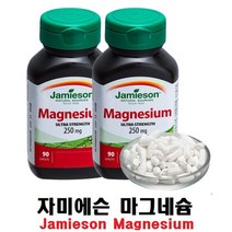 JAYART18_자미에슨 마그네슘 824mg x 90정 2병 보조제 영양보충제 마그네슘제 영양제 수입제 보충제+jac230126, ( 주)제이아트_단일옵션, ( 주)제이아트_단일옵션
