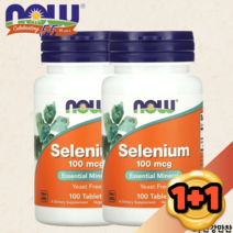 1+1 나우푸드 셀레늄 Selenium 100mcg 100정, 100 카운트