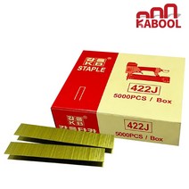 갑을타카 타카핀 갑을 타카핀 413/416/419/422 1통씩 판매, 413 (1갑), 1개