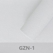 벽간소음 차음재 방음재 흡음재 방음벽 스펀지 방음판 현대 3d 벽지 자체 접착 3d 벽 스티커 벽 패널 거실 침실 어린이 방 tv 배경 벽 장식, 하얀, 협력사, 1-280cmx50cm
