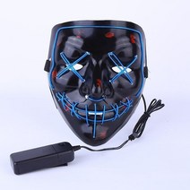 동물 가면 탈 LED 유령 호러 실리콘 할로윈 파티 트리 머리띠 우는아기 용품 어나니머스 다스베이더 머리띠코 복면, 라이트블루, A
