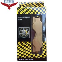 브레이크 캘리퍼커버 디스크 튜닝 4P 리어 확장 kunbaby 7 색 abs 플라스틱, 금, 2개 l 및 2개 m