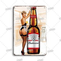 카페 인테리어 소품 샵 벽인테리어 레트로 바 규칙 금속 로그인 빈티지 위스키 터 접시 틴 징후 남자 동굴 술집 장식 플 라크 홈, 10319, 20x30cm