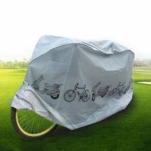 [KT알파쇼핑]자전거 보호커버