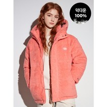 아키클래식 [아키클래식] (공용) 부클 플러스 덕다운 점퍼 코랄