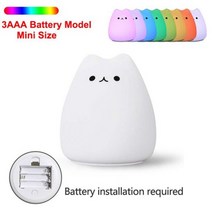 실리콘 터치 센서 LED 야간 조명 7 색 2 모드 고양이 USB 램프, Diamond Battery, CHINA