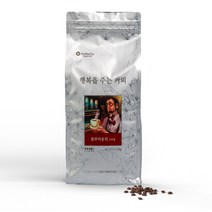 맥널티 (홀빈) 블루 마운틴 로스팅원두 1000g 4봉