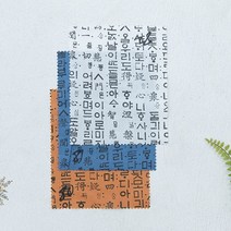 원단킹 면혼방]훈민정음 3color (7109001), 화이트(82)
