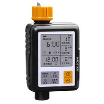 자동 급수 장치 배터리 화분 관수 타이머 물주기, 5 노즐 세트