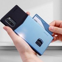 마이슈슈 갤럭시S20FE (SM-G781N) 수납 범퍼 휴대폰 케이스