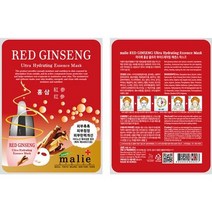 [ Top 100] 홍삼 마스크팩 얼굴팩 시트 피부 관리 40개, 상세페이지 참조, 상세페이지 참조