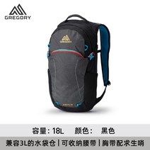 여행 백팩 허리 하이킹 나일론 아웃도어 초령량 레저, 18L 블랙 블루