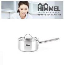 냄비 16편수 인덕션 언더랜지용 힘멜 프리미엄 통3중, 통3중힘멜16cm편수냄비