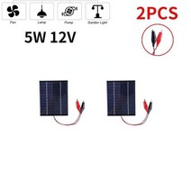 태양열패널 태양광패널 태양열 판넬 충전기 미니 태양 전지 12V 3W 소형 셀 모듈 110 개 912V 배터리용 DIY 야외 충전 액세서리, 2pcs Solar Panel