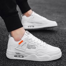 가바바 남성 운동화 레터링 에어 포인트 신발 G33142