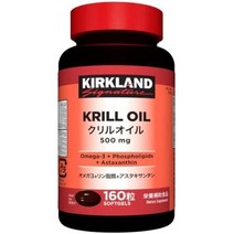 kumiJP 커클랜드 크릴 오일 500mg 160 알갱이 오메가 3 인지질, One size, 1세트