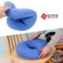 GO2shop GO2shop_ 산모쿠션방석 기능성도넛방석 산모방석 낮은방석 도넛모양방석, 본상품선택