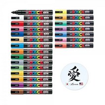 Uni posca 유니 포스카 마카 5M 22색 세트 8097