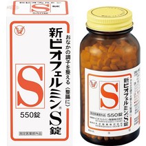 일본 다이쇼 신비오페르민 S정 550정 정장제 유산균 비피더스균 배합 장내 개선, 550 캡슐 (x 1)