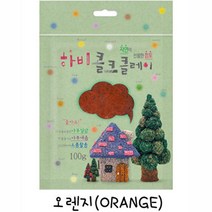 나무점토 콜크클레이100g(13색)우드폼클레이, 오렌지