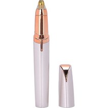 일본직발송 2. XUUYUU.. NITRIP 눈썹 면도기 얼굴 면도기 USB 충전식 얼굴 면도 눈썹 썰매 눈썹 커터 기, One Size, One Color
