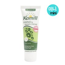 카밀 핸드 & 네일 크림 클래식 미니 N 카모마일, 30ml, 1개
