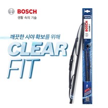 뉴SM5임프레이션(07년~10년)보쉬클리어핏와이퍼 450＋600