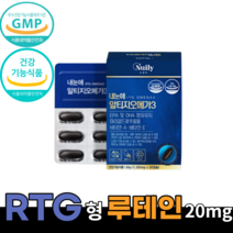 식약처 인증 알티지 오메가3 goed 루테인 눈 노화 건강 피로 황반색소 밀도 혈행 개선 도움 영양제 노안 부모님 시부모님 선물 40대 50대 60대 남자 여자 직장인 수험생 학생, 3박스, 1200mg*30캡슐