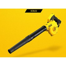 스탠리 20V MAX 콤팩트 송풍기(베어툴) SCBL01-KR, 1개