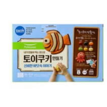 풀무원 [풀무원]토이쿠키만들기 300g (신비한 바닷속 이야기), 1세트