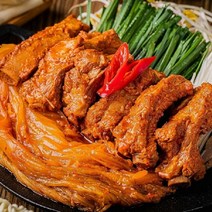 등갈비김치찜 전골 전국 맛집 캠핑 밀키트, [간장] 등갈비 패키지1-2인분
