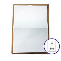 이등분지 A4 복사용지 A4용지 80g 1750매1박스