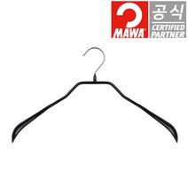 독일 정품 마와 옷걸이 바디폼 38L 블랙 자켓용 코트용 1개입, 단품, 단품