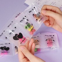 선물 감동시키기 응원 감동 이벤트 남자친구 약봉투 사랑의 약봉지 만들기, 상세페이지 참조